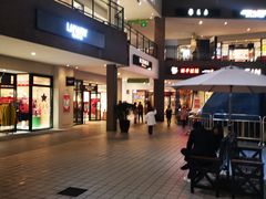 -宁波杉井奥特莱斯广场