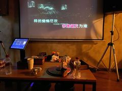 -玩坞轰趴馆·户外团建聚会主题生日派对馆(世豪广场店)