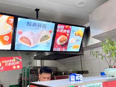 -巴比馒头(涵青路店)