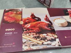 -喜宴又一村·粤菜·茶点·海鲜(壹方天地店)