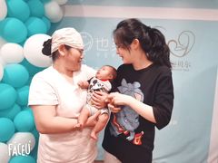 -福田家月子中心 产后 月嫂(市立母子医院店)