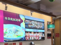 -深巷家味馆.湖北头牌红烧鱼头拌饭(黄陂店)