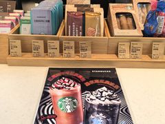 -星巴克(来福士办公楼店)