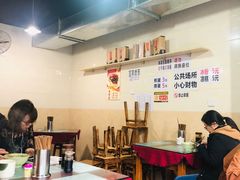 大堂-大石人家鱿鱼面馆(大石西路总店)