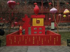 -大钟寺古钟博物馆