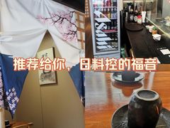 -美兰湖景区