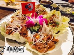 -枫伝料理居酒屋