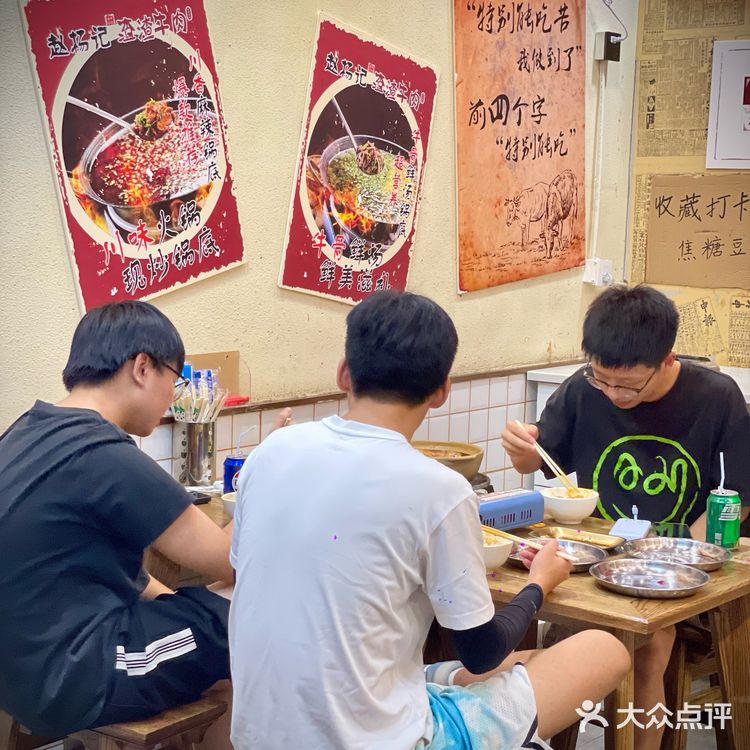 渣渣牛肉|成都40年历史沉淀的美味!