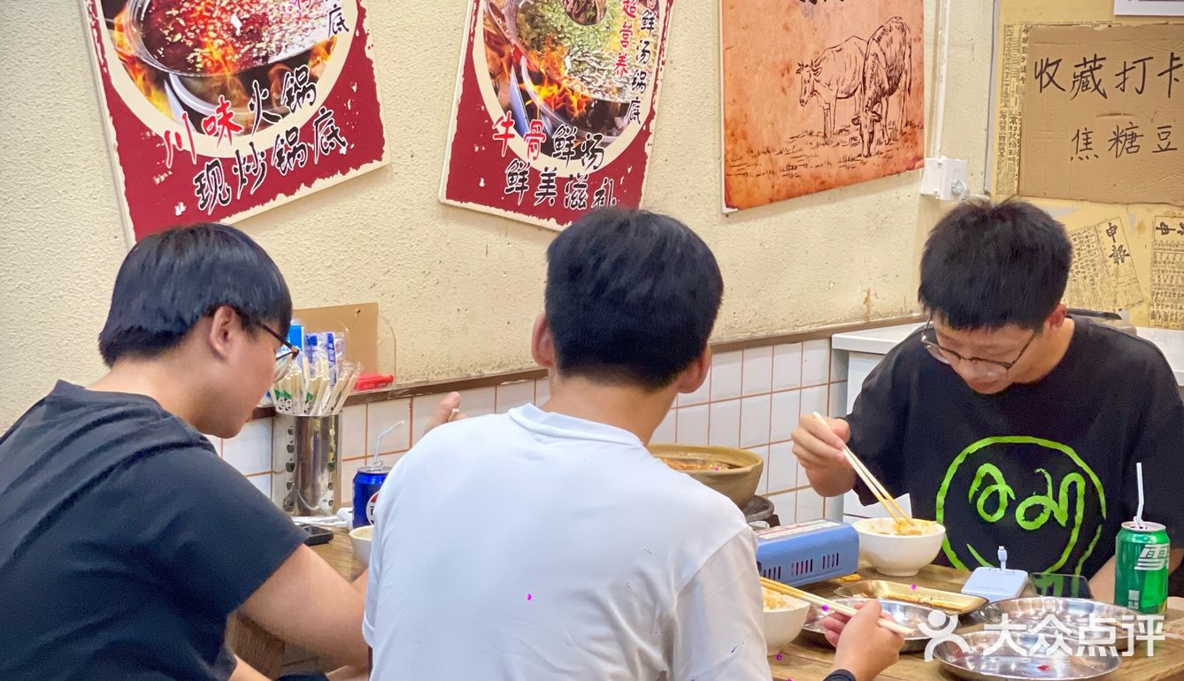 渣渣牛肉｜成都40年历史沉淀的美味！