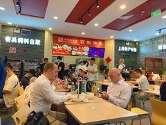 -上海美食(申贵路店)