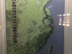 -戚继光纪念馆