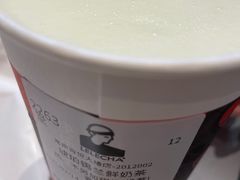 -LELECHA乐乐茶(百货大楼店)