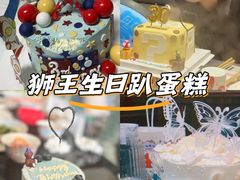 -Whisper studio薇语花艺烘焙工作室