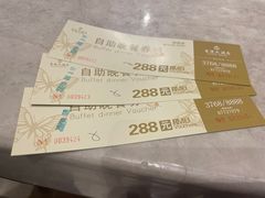 -上海富悦大酒店(松江店)
