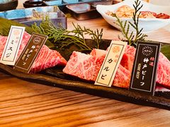 -神户牛排 石田屋(本店)