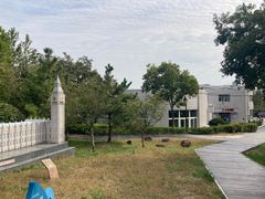 -山东外贸职业学院