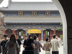 -西安大兴善寺