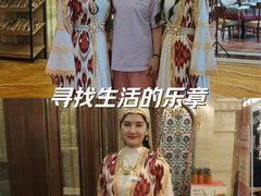 -巴依老爷新疆美食(工体旗舰店)