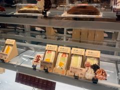 -原麦山丘(世纪金源店)