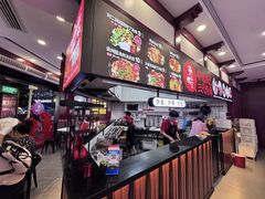 -刘二妈米皮(步行街店)