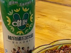 -人和水上飘(第一家店)