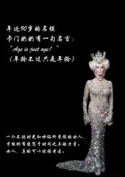 -香薇妮丝女子减肥院