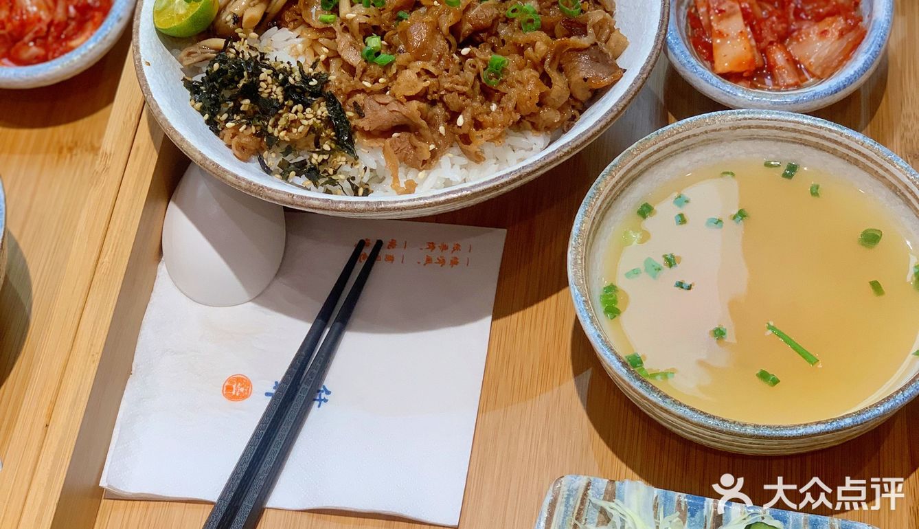 宝安精致日式简餐🍱美滋滋[加油]性价比高