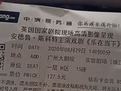 -肯德基(大剧院店)