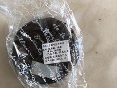 -帝戎(禾祥西路店)