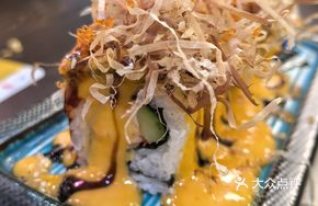 Hokkaido Baked Roll