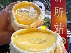 -上海滩餐厅(BFC外滩金融中心店)