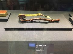 -台北故宫博物院