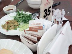 -陶然居大酒店·自助餐
