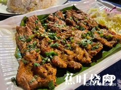 -滇道云南特色料理(康定路店)