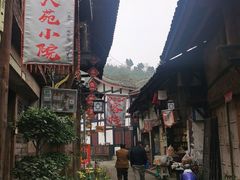 -宝鼎风景区