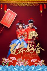 -戛纳印象摄影(潮拍定制馆)