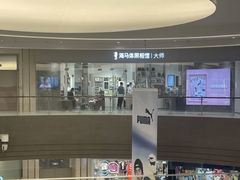 -海马体照相馆丨大师(青岛万象城店)