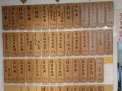 -老地方面馆(思南路店)