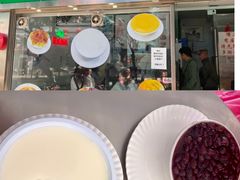 -义顺牛奶公司(新马路老店)