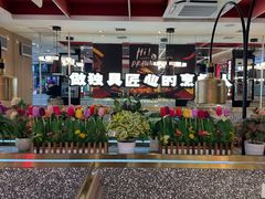 -巴蜀王婆大虾(南锣鼓巷店)