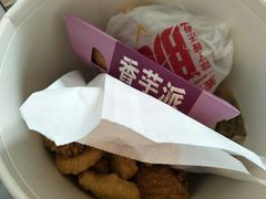 -麦当劳(豫园店)