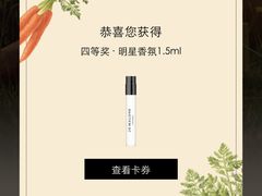 -上海久光百货