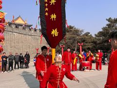 -大明幻境第一城