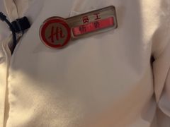 -海底捞火锅(振华广场生日主题店)