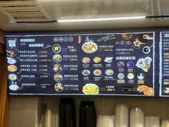 -韩萍老南京馄饨(河西万达店)