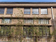 -半岛1919创意园区