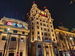 -外滩