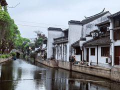 -练塘古镇