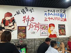 -面面俱到陈氏烧烤(菊泉街店)