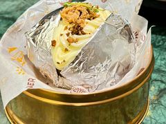-秘密旅行Bonjour(黑金冠 江南西店)